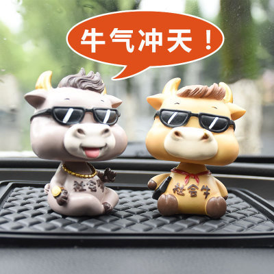 Web Celebrity Doggone Car shaking its head Furnishing Articles Social Ox Cart Decoration Center Console Creative Home Furnishing Articles