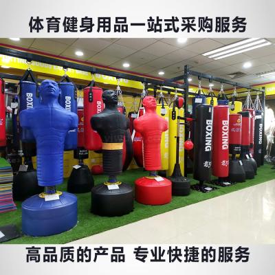 Will military health boxing sandbag martial arts supplies vent supplies professional fitness