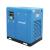 Four-Level 15 KW-Screw Air Compressor