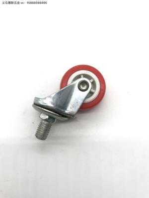 Factory Direct Sales 3-Inch Fixed Red Rubber Wheel Household Hardware Accessories