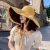 Women's Sun Hat Summer Korean Style All-Match Sun Hat Uv Protection Big Brim Net Red Sun Hat Japanese Fashion Bucket Hat