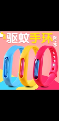As A success, Mosquito repellent bracelet is A diaphragm for adults, babies and children