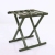 Outdoor folding chair Fishing chair barbecue portable train measuring horse multi-functional folding adult stool