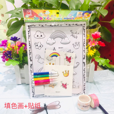 Children's Stickers Coloring Painting Baby Painting Book Coloring Picture Book DIY Stickers Watercolor Painting Set