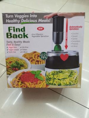 Multi-Functional Love Chopper, Multi-Functional Electric Spiral Vegetable Cutter, Vegetable Salad Pattern Cooking Machine