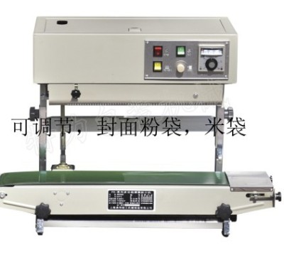 Automatic Continuous Film Sealing Machine Packaging Machine Hot Melt Plastic-Envelop Machine Standing and Lying Dual-Use Unlimited Length Printable