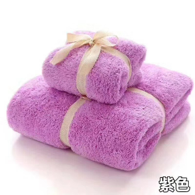 Coral velvet 2 piece suit bath towel