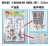 Children's Stickers Coloring Painting Baby Painting Book Coloring Picture Book DIY Stickers Watercolor Painting Set