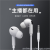 3 generation headphones apple Lightning Android Type-C jack with 3D stereo bass tuning wire control headphone cable