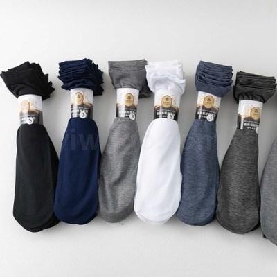 Men's Mercerized Stocking Men's Thin Short Stockings Solid Color Male Socks Thin Men's Stockings Black White Gray Socks Street Vendor Stocks