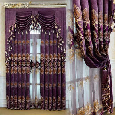 The Curtain - Chenille Renewed the Borong Home Textile Factory Direct selling