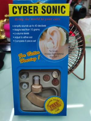 Hearing Aid Elderly Ear Back Wireless Sound Amplification Ear Hook JZ-1088A Hearing Aid