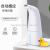 Intelligent automatic induction foam washing mobile phone infrared ray induction foam soap dispenser