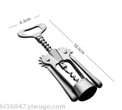 Wine Corkscrew Multifunctional Wine Opener Household Steel Bottle Opener Bottle Lifting Device Screwdriver