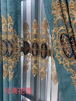 The Curtain - Cloth Curtain Bo Gallery Home Textile Factory Direct sale