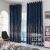 Curtain - Single Shine Bronzing Curtain Bo Gallery Home Textile Factory Direct selling