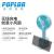 Portable Fan Outdoor Convenient Fan base with Wireless Charging Function with mobile phone stand base