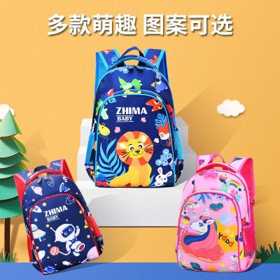 Stall Wholesale Unicorn Schoolbag Primary School Boys Girls Outer Space Astronauts Backpack 2287