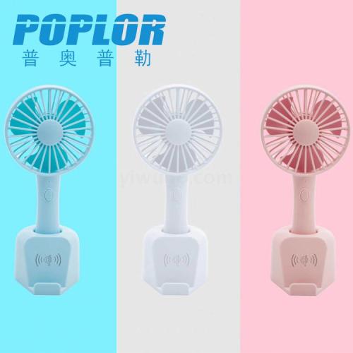 Portable Handheld Fan Outdoors Convenient Fan Base with Wireless Charging Functional Strips Mobile Phone Bracket Base
