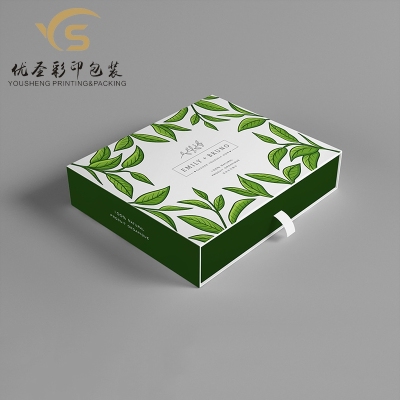 Yousheng Packaging Box Customized Carton Customized High-End Gift Box Customized Color Printing Box