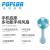 Portable Fan Outdoor Portable Wireless Charging Small Fan Lithium battery with a Base three speed wind speed regulation