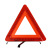 Sign Parking Safety triangle car supplies for LEDD light car reflective triangle warning sign Parking Safety triangle