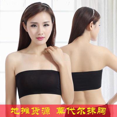 Street stalls supply lady Black Modale flat mouth wipe chest bottom shirt shop promotion gift wrap chest wipe chest