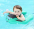Infant safety free inflatable ring anti-turning swimming ring household natatorium use manufacturers direct sale
