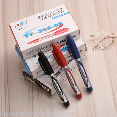 Yuanyuan high-quality oil-based marker YY2008 shipping mark, ink pen, box head pen, express pen, and large character pen