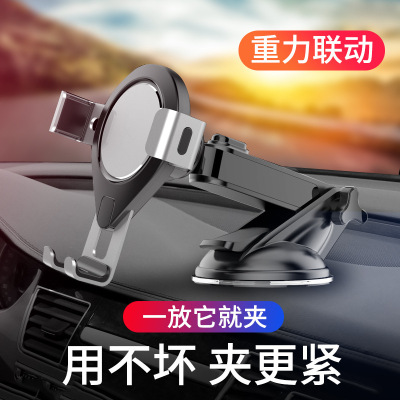 Internal decoration of telescopic refraction with cup on-board mobile phone stand for air outlet gravity mobile phone
