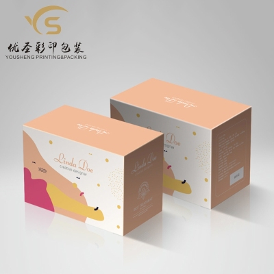 Yousheng Packaging Color Printing Packing Box New Carton Packing Box Customized Professional Customized Manufacturer