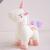Creative Style Internet Celebrity Dreamy Gemini Unicorn Doll Soft and Adorable Dream Unicorn Doll Girlfriend Gift