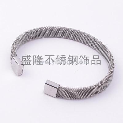 European and American Simple Men's Stainless Steel Silver Bracelet Fashion C- Shaped Mesh Elastic Bracelet Factory Direct Fashion
