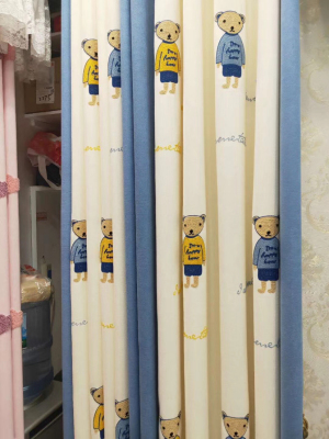 Cartoon Series Curtain Bo Gallery Home Textile Factory Direct Sale