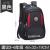 Children's Schoolbag Primary School Boys and Girls Waterproof Rucksack Backpack Spine Protection Schoolbag 2046