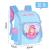 Children's Schoolbag Primary School Student Rhombus Backpack Backpack Spine Protection Schoolbag 2074