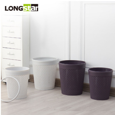 Manufacturers wholesale Simple Solid color Lidless waste paper basket size Berger Ring recycling bin Environmental Health