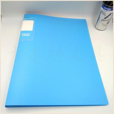 A3 Frosted Information Booklet Office Information Booklet Student Examination Paper Music Catalogue Manufacturer Direct Sale
