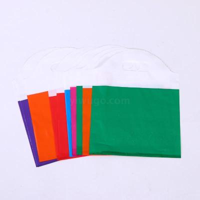 The Paper office tender file bag for data Collection and arrangement