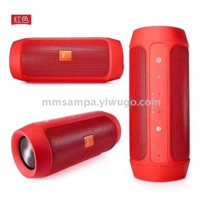 Brand Bluetooth speaker