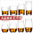 Household Crystal Glass Clear Water Glass whisky Glass Living Room Tea Cup Set simple Helicopter Cup