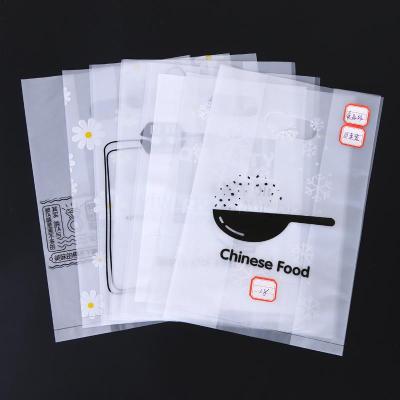 Logo Design Transparent plastic bags Food Grade Food and beverage takeout bags can be customized shop