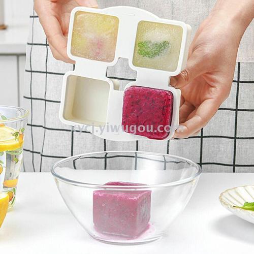 Japanese Ice Tray Mold Silicone Creative Frozen Ice Cube Artifact Household Ice Cube Quick Freezer Food Supplement Box Ice Box 