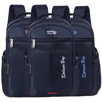 Children's Schoolbag Primary School Boys and Girls Backpack Backpack Spine Protection Schoolbag 2055