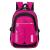 Children's Schoolbag Primary School Boys and Girls New Backpack Backpack Spine Protection Schoolbag 2059