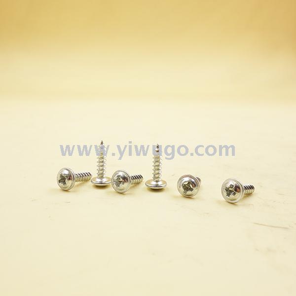 Product Image Gallery