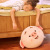 Popular Douyin Online Influencer Same Style Zhu Xiaopi Doll Creative Plush Toy Pillow Doll Large Rag Doll Girl