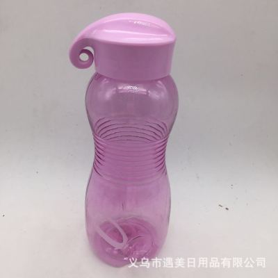 2020 New Fashion Creative Environmental Protection Water Cup Convenient Anti-Fall Plastic Water Cup Couple's Cups Factory Wholesale