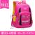 Children's Schoolbag Primary School Boys and Girls Backpack Backpack Spine Protection Schoolbag 2049