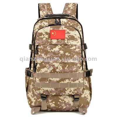 Digital backpack outdoor bag sports bag climbing bag factory shop Joy Air backpack Oxford bag Qian Zengxian